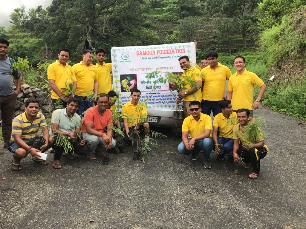 Plant Trees To Save Lives - Plantation Drive By Samoon